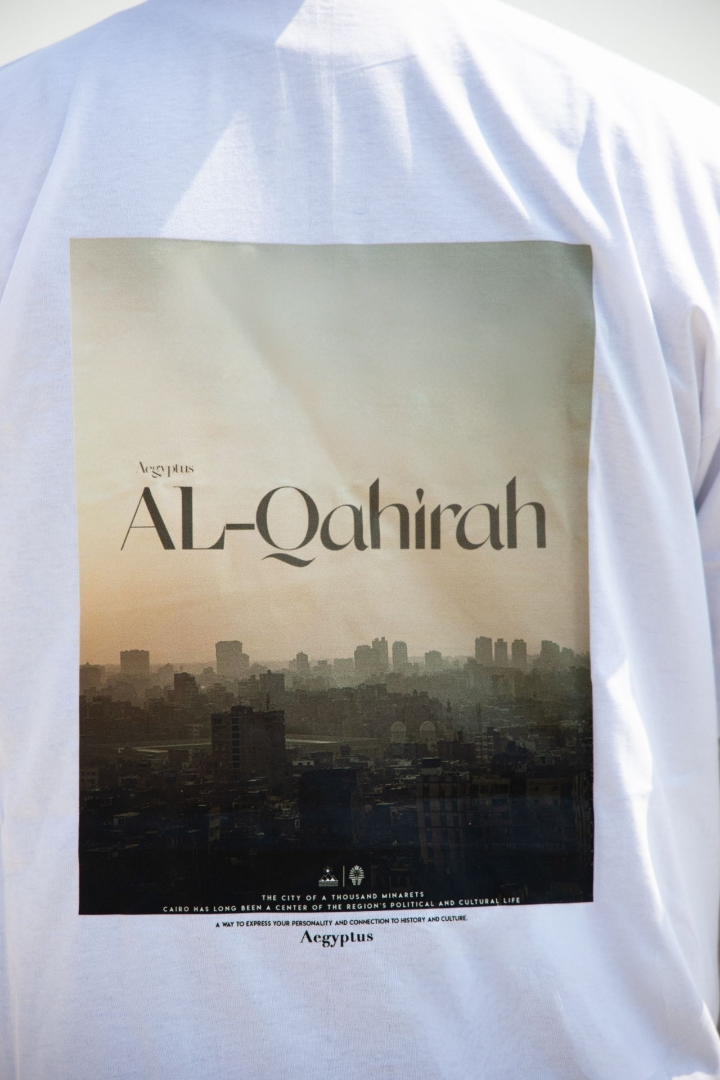 Al-Qahirah