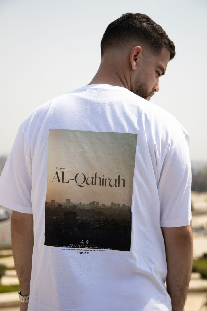 Al-Qahirah